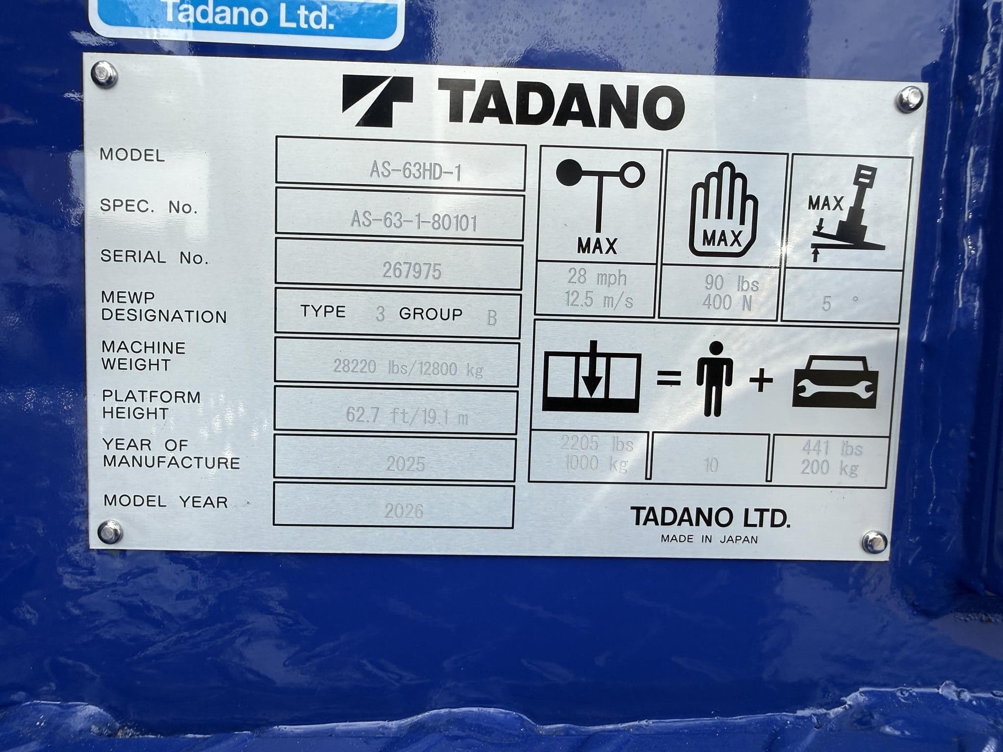 2026 TADANO AS-63HD PL7967 image 3