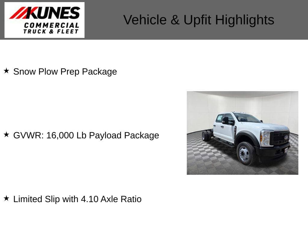 2026 Ford F-450SD XL DRW CAB CHASSIS image 3