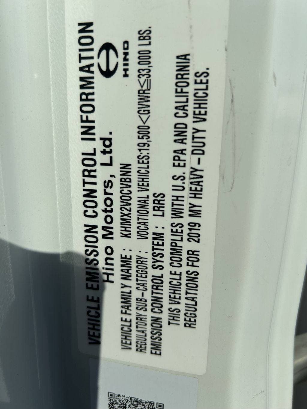 2020 Hino 338 image 14