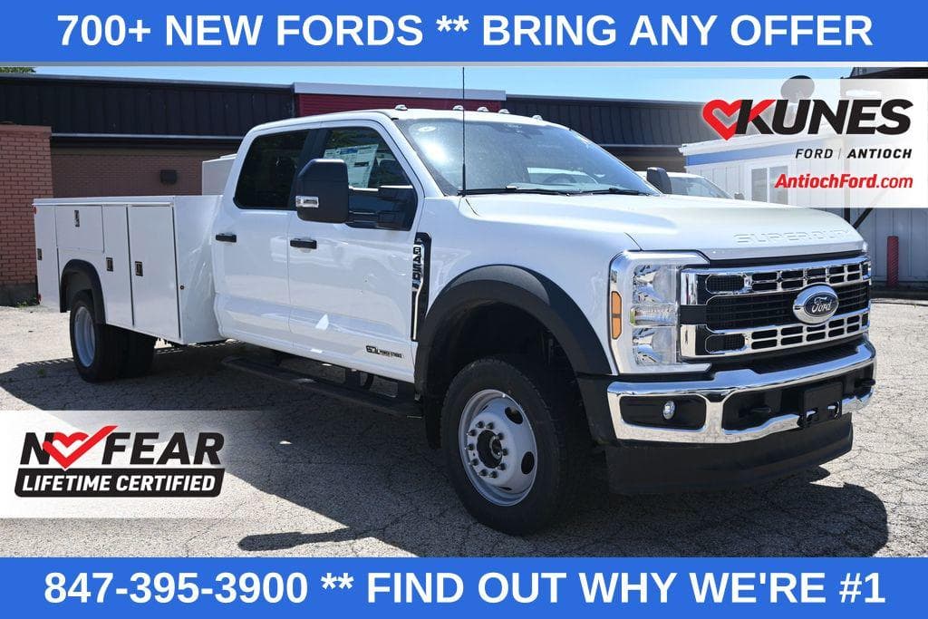 2026 Ford F-450SD XL DRW image 1
