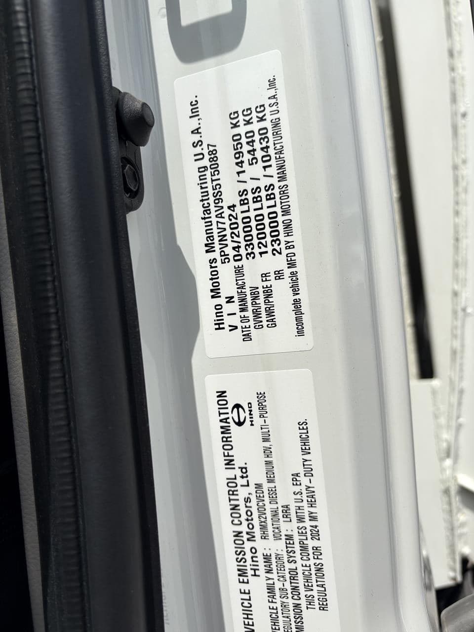 2025 HINO L7 119803 image 10