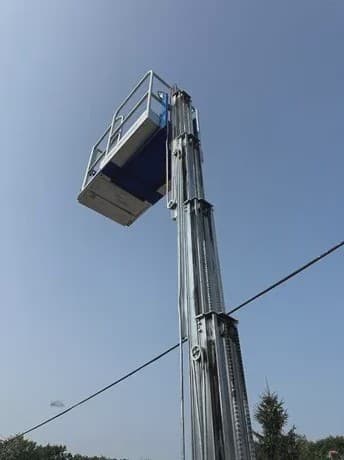 2016 GENIE GR20 image 10