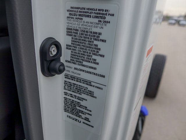 2025 Chevrolet 4500 HD LCF Diesel Base image 14