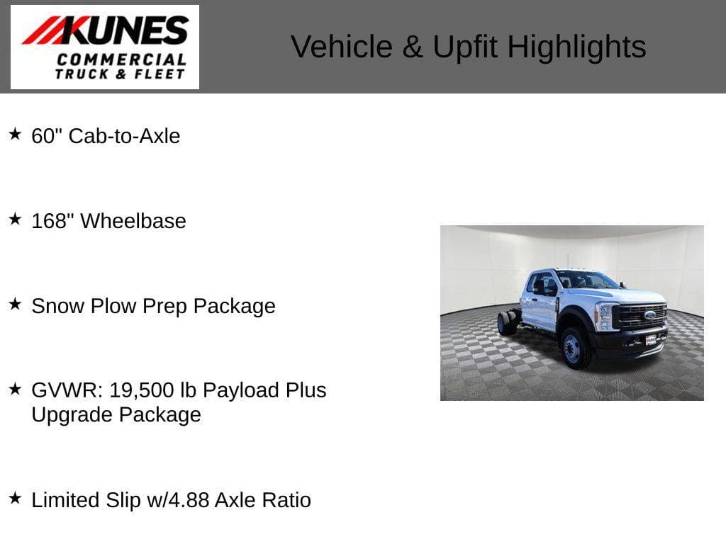 2024 Ford F-550SD XL Cab Chassis image 3