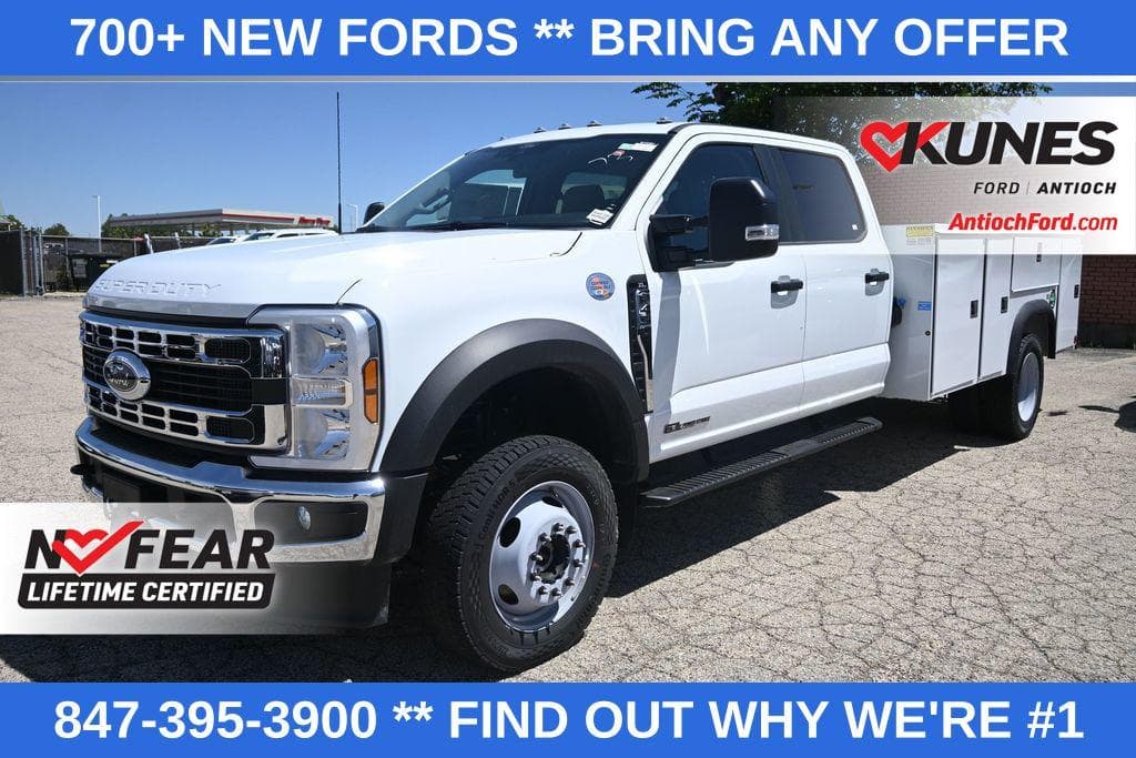 2026 Ford F-450SD XL DRW image 7