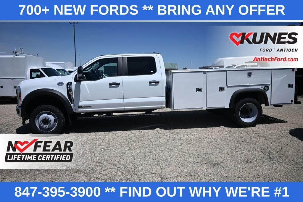 2026 Ford F-450SD XL DRW image 6