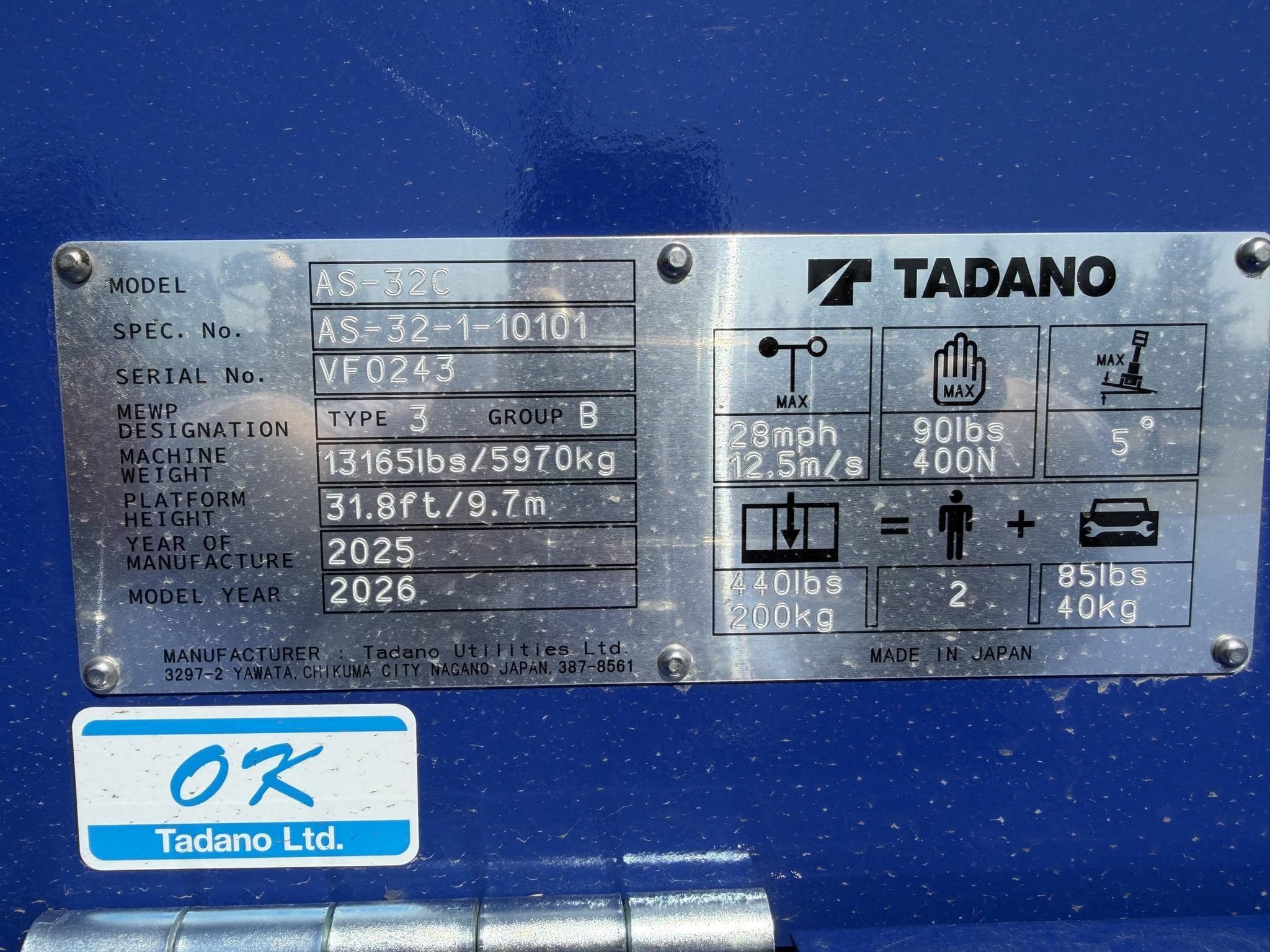 2026 TADANO AS-32C PL0243 image 17