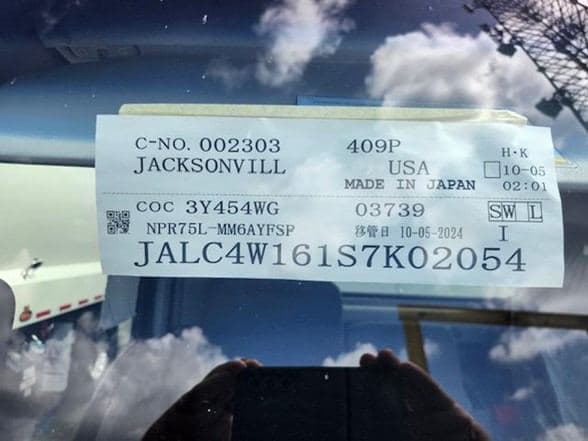 2025 Isuzu NPR image 6