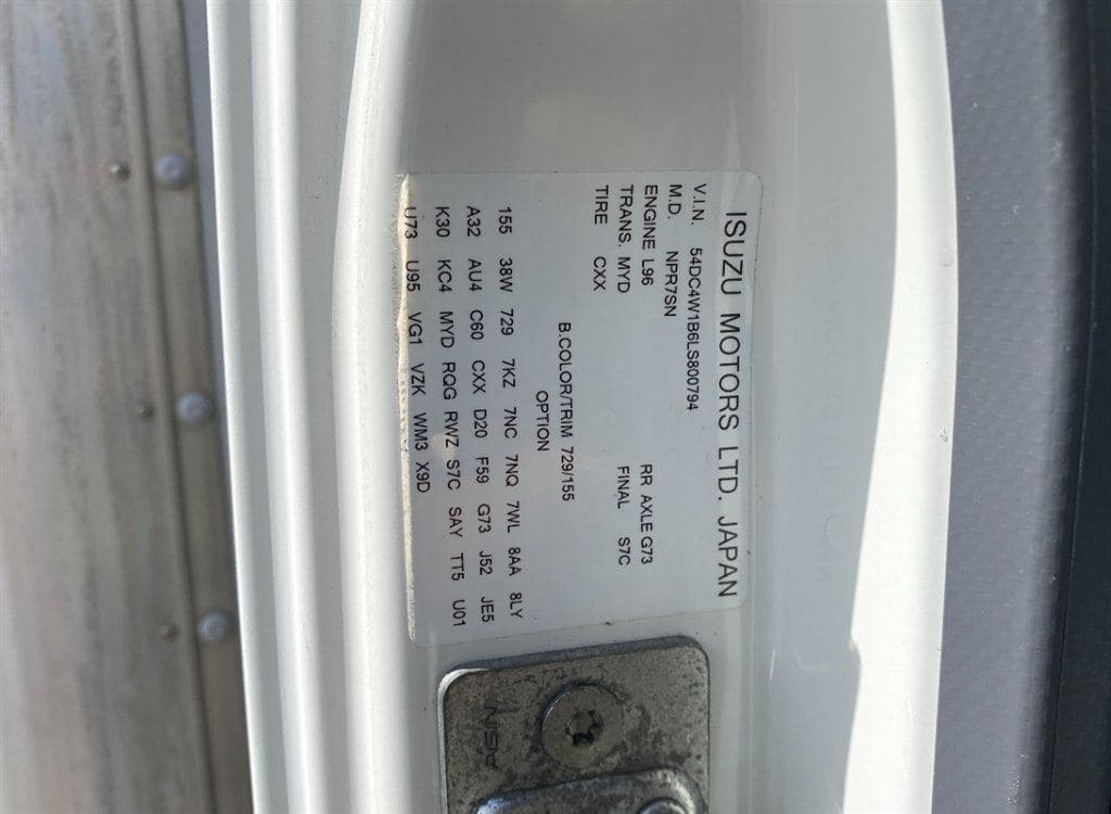 2020 Isuzu NPR EFI image 16