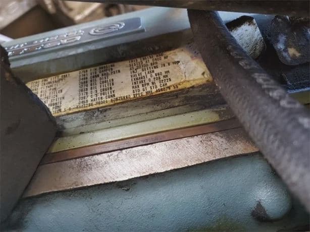 1994 HME 1871 SFO image 25