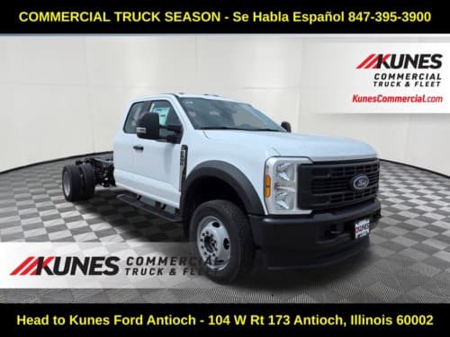 2026 Ford F-450SD XL DRW